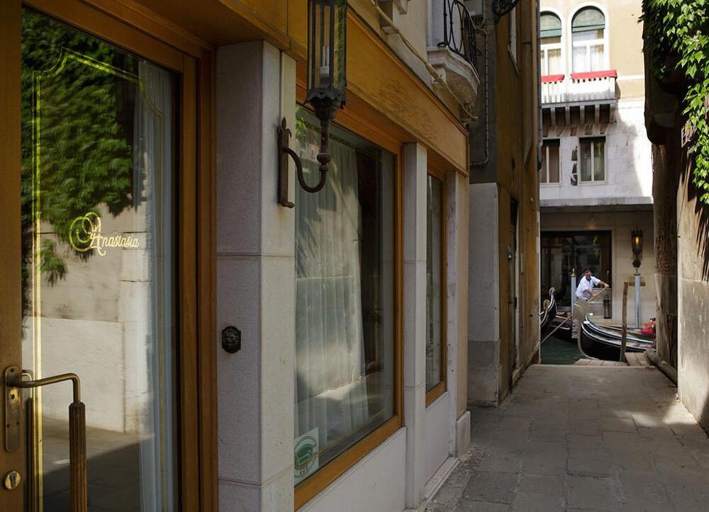 Foto della struttura: Hotel Anastasia