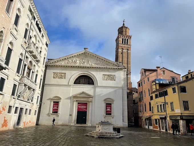 Immagine dell’esperienza: Museo della Musica di Venezia