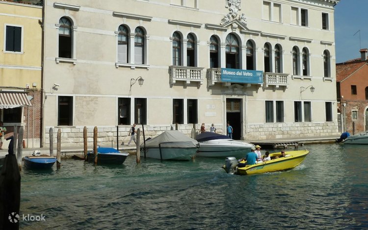 Immagine dell’esperienza: Musei delle Isole (Museo delle Isole): Biglietto d’ingresso