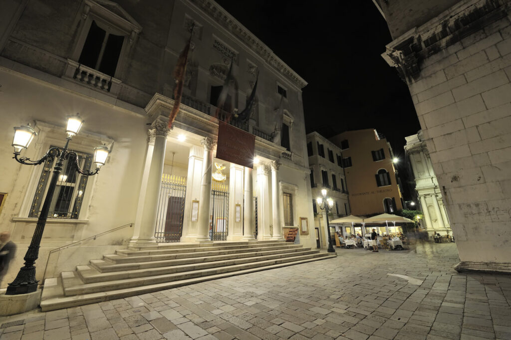 Foto della struttura: Al Theatro Palace