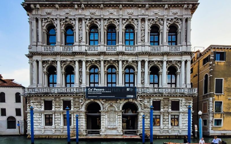 Immagine dell’esperienza: Pass per i musei di Venezia
