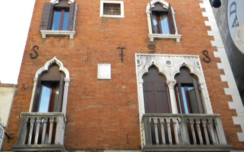 Foto della struttura: Hotel Adua
