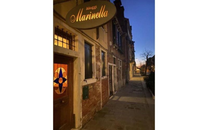 Foto della struttura: Locanda Marinella