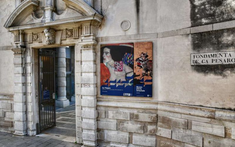 Immagine dell’esperienza: Musei del Moderno e Contemporaneo: Combo palazzo Ca’ Pesaro e Museo Fortuny