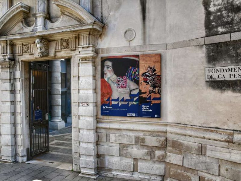 Immagine dell’esperienza: Musei del Moderno e Contemporaneo: Combo palazzo Ca’ Pesaro e Museo Fortuny