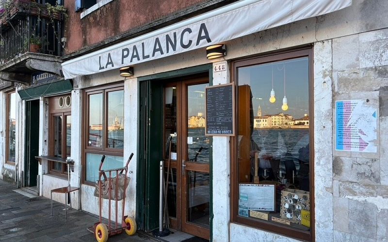 Foto del ristorante: La Palanca