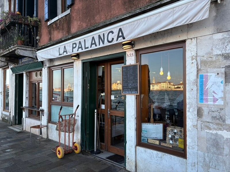 Foto del ristorante: La Palanca