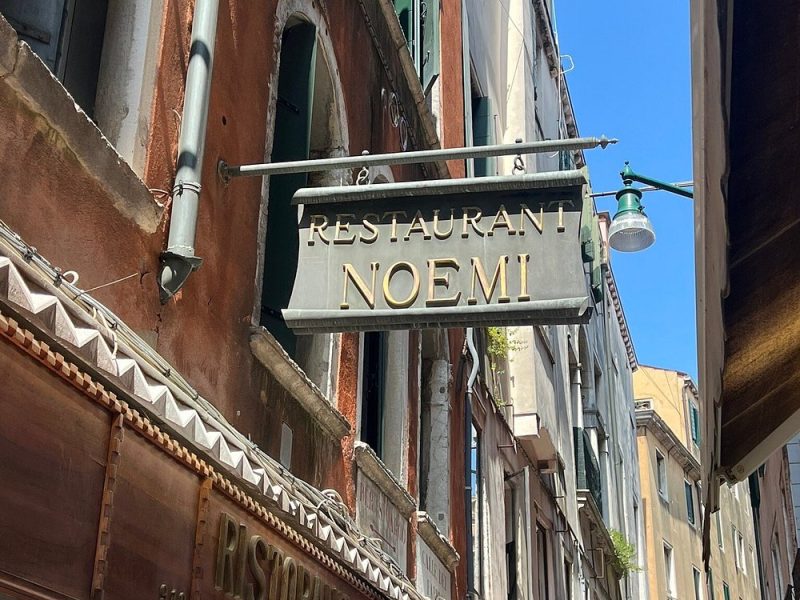 Foto del ristorante: Ristorante Noemi