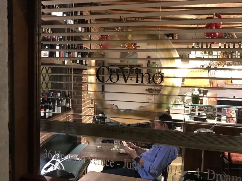 Foto del ristorante: Al Covino