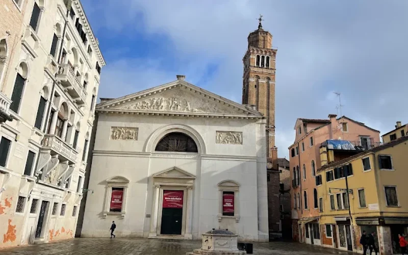 Immagine dell’esperienza: Museo della Musica di Venezia